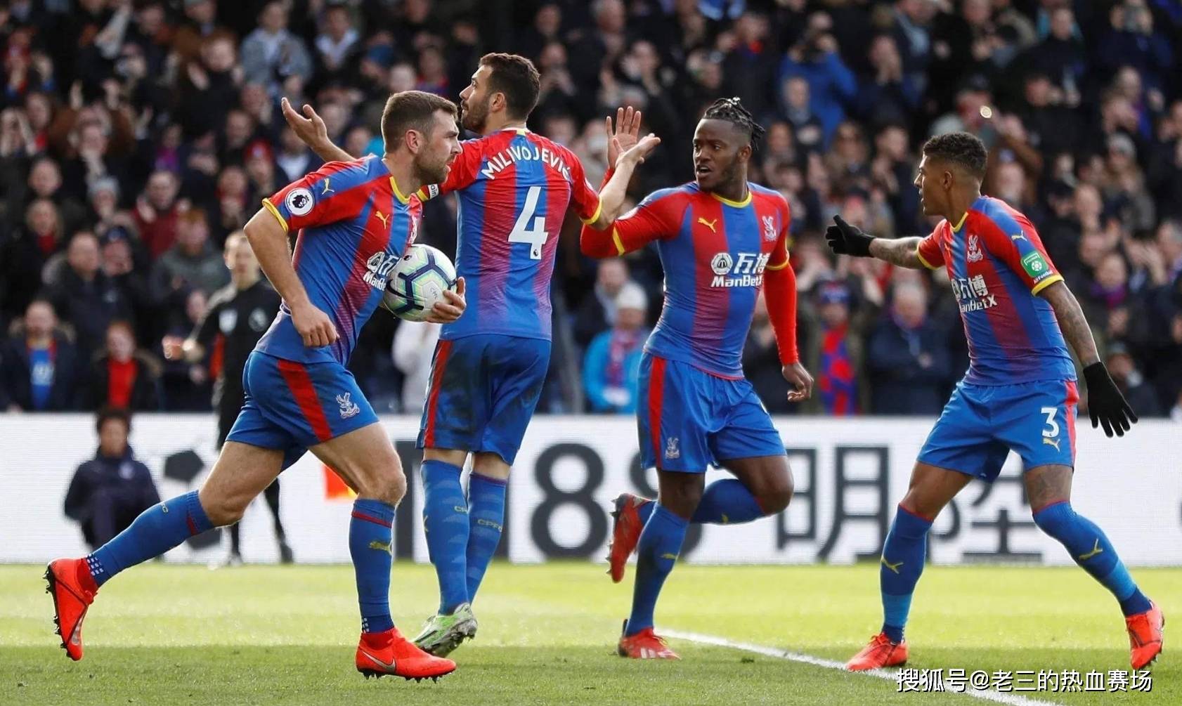 金州勇士也 金州勇士也