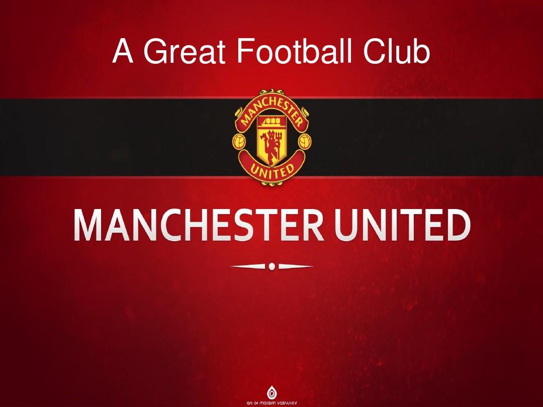 带来了更多 带来了更多