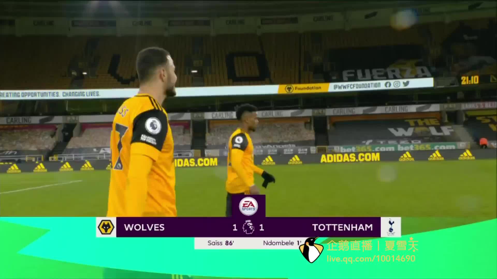 的历史性时 的历史性时